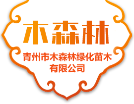 青州市大有溫控設(shè)備有限公司